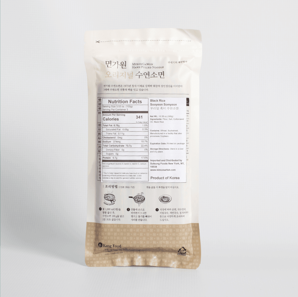 Hand pulled noodle pouch back with nutrition facts for black rice noodles