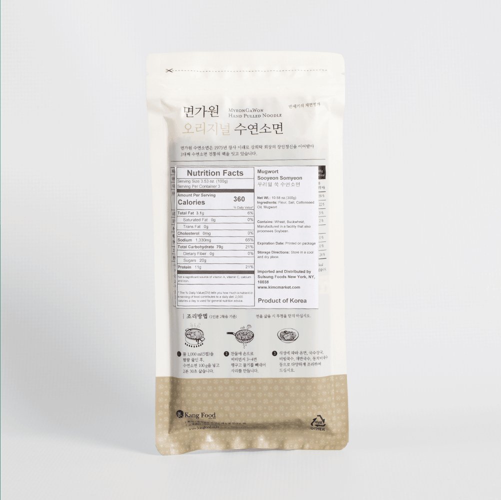 Hand pulled noodle pouch back with nutrition facts for mugwort noodles